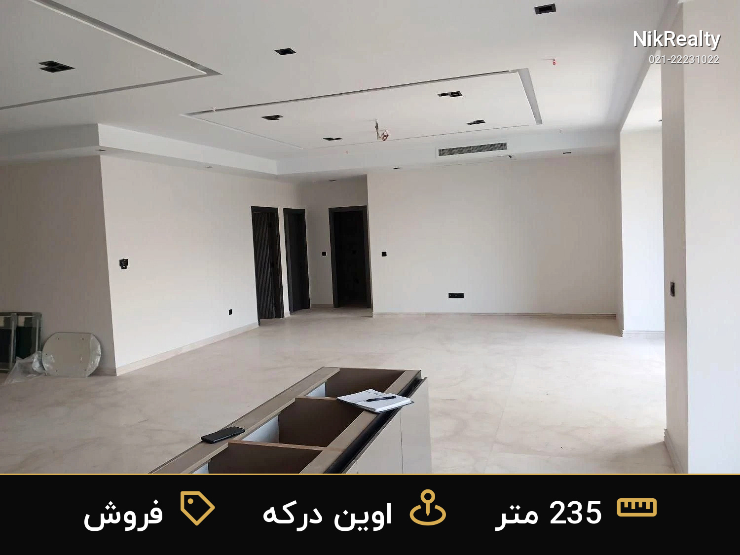 فروش آپارتمان 235 متری در اوین - ملک  در اوین درکه - تصویر 5