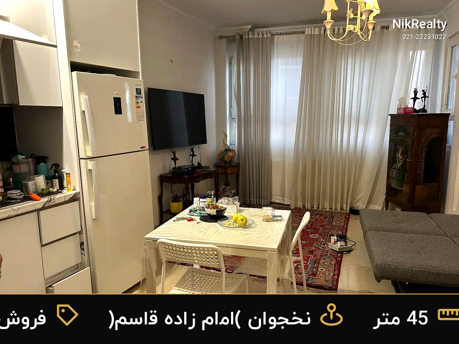 فروش آپارتمان 45 متری در نخجوان (امام زاده قاسم) - ملک  در  - تصویر 1