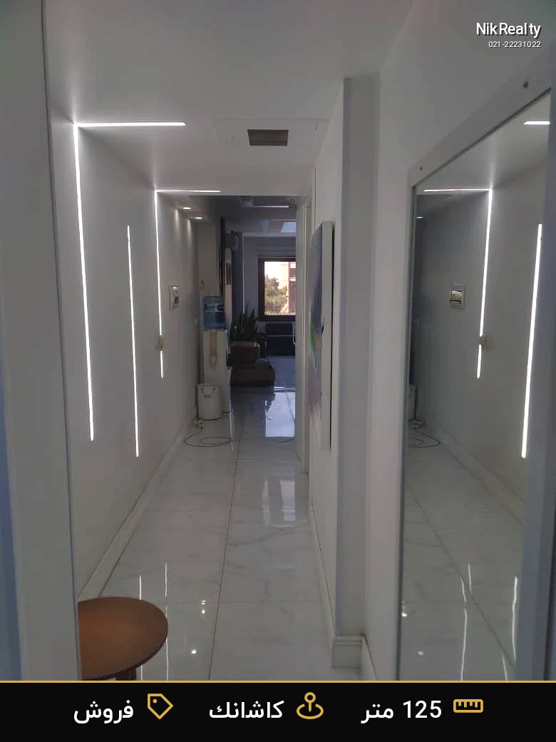 فروش اداری 125 متری در کاشانک - ملک  در  - تصویر 8