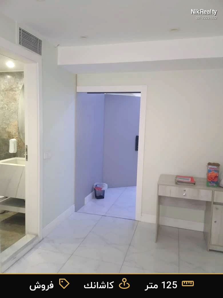 نمایش بزرگ