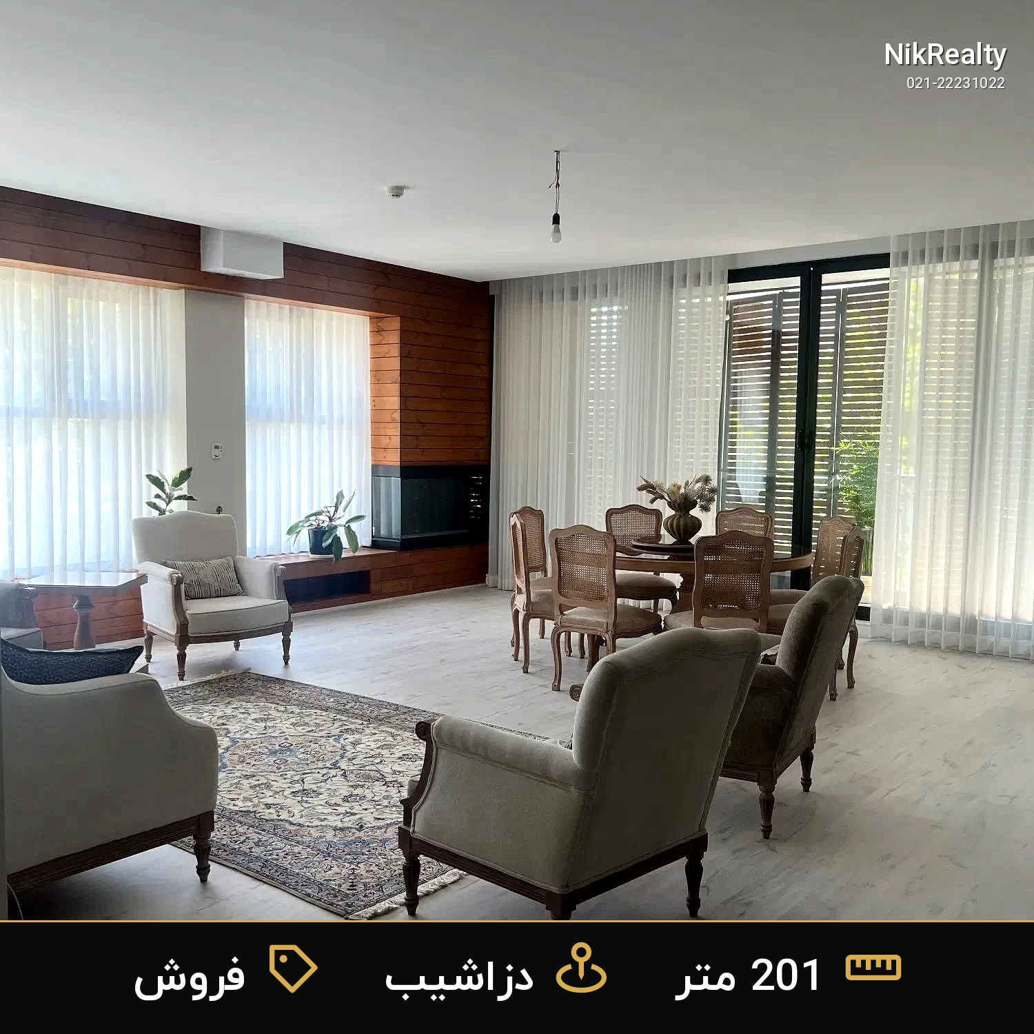 فروش آپارتمان 201 متری در دزاشیب - ملک  در  - تصویر 1