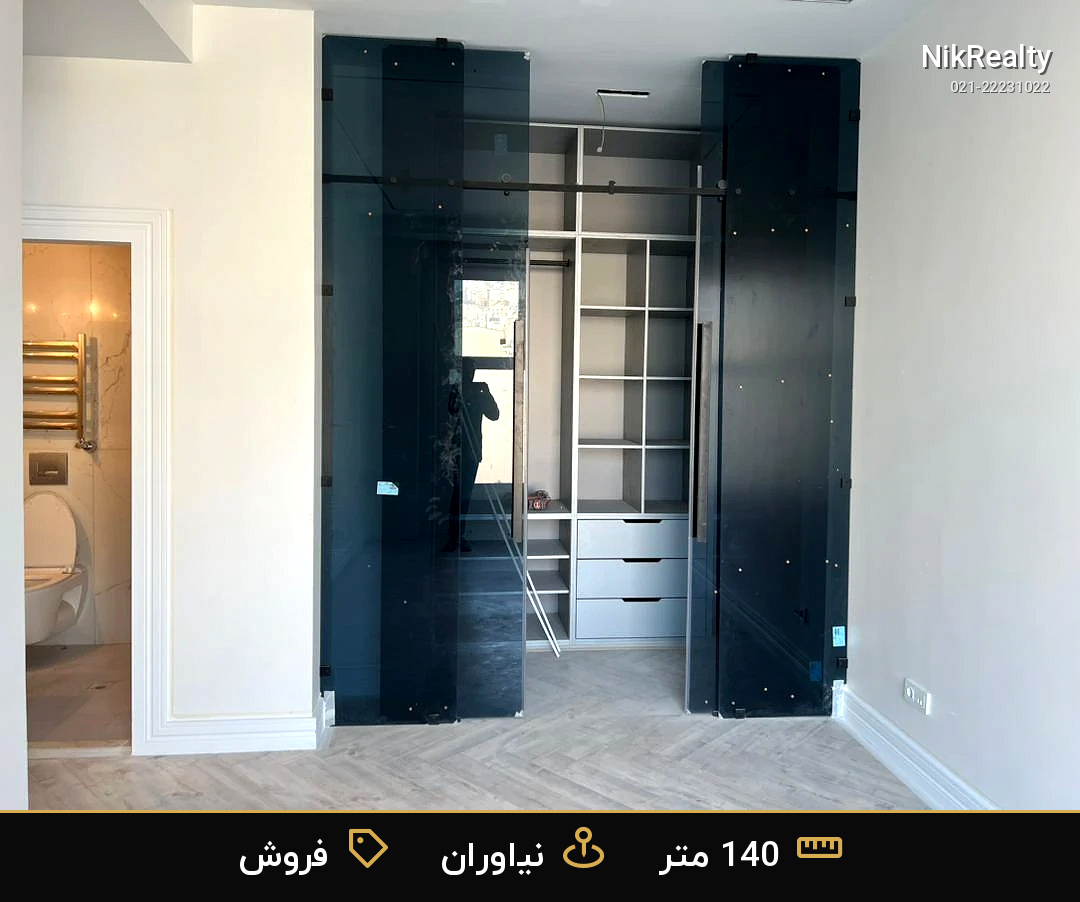 پروژه فوکوس - ملک  در نیاوران - تصویر 8