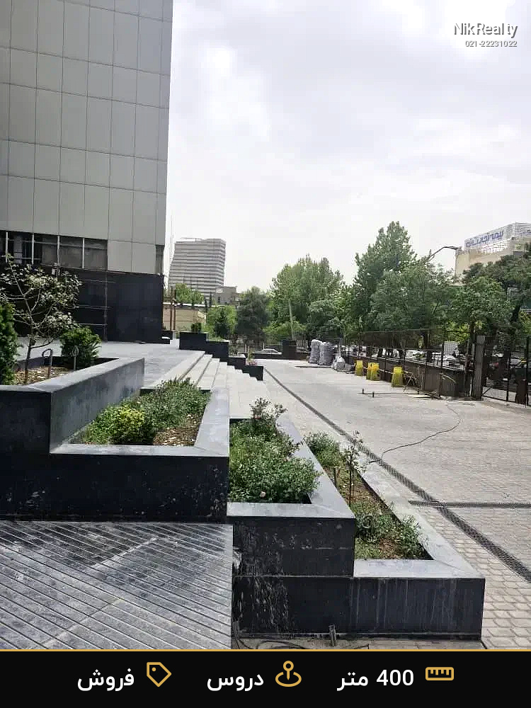 فروش اداری 400 متری در دروس - ملک  در  - تصویر 1