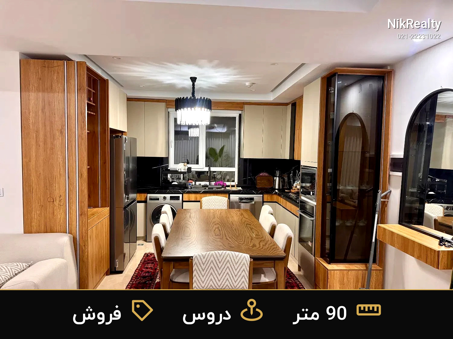فروش آپارتمان 90 متری در دروس - ملک  در  - تصویر 6