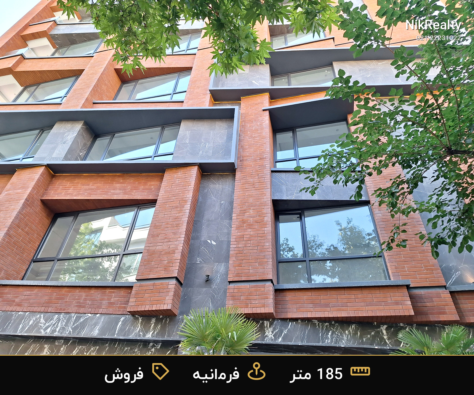  فروش  آپارتمان  185 متری در فرمانیه - ملک  در فرمانیه شرقی  - تصویر 1
