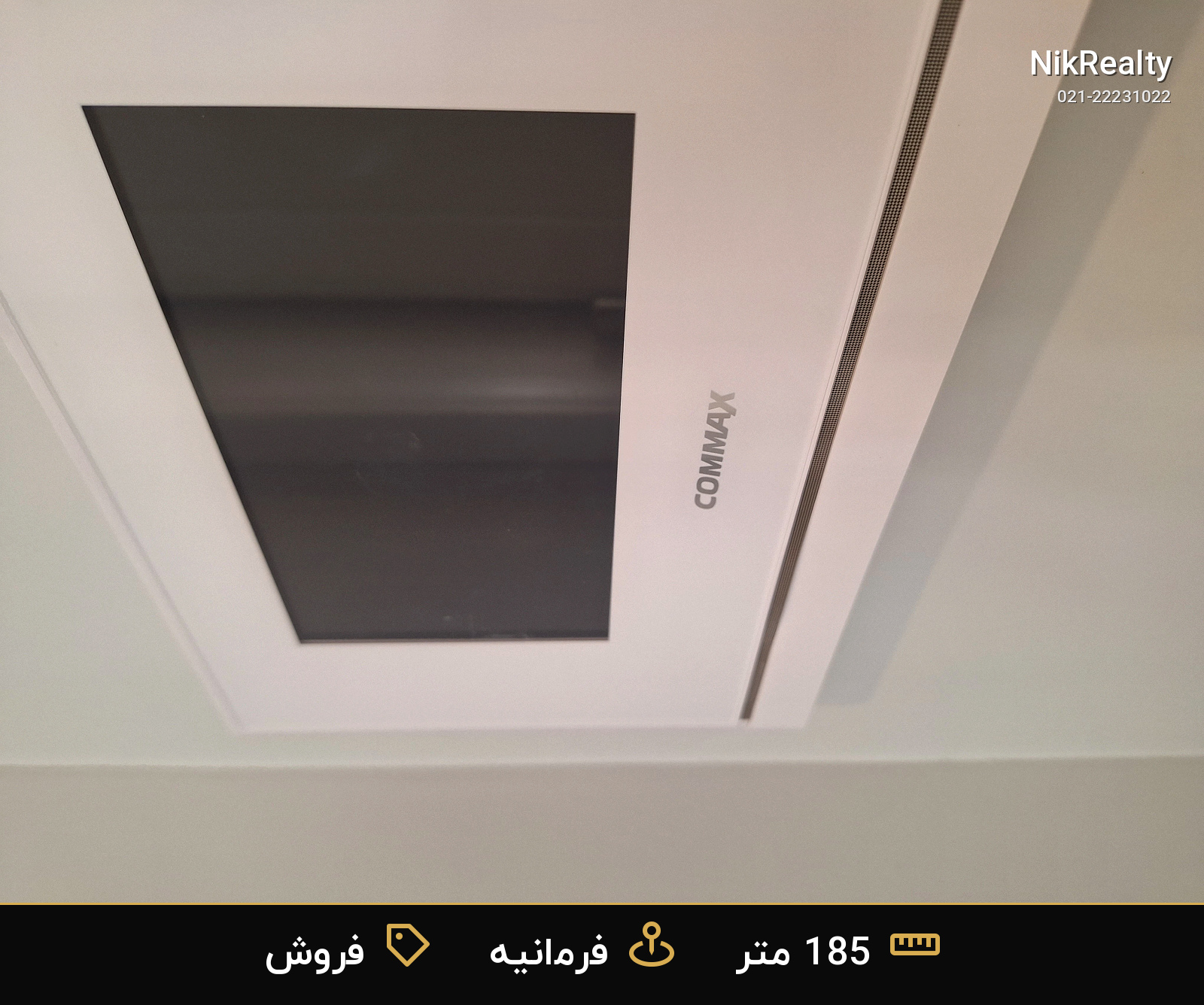  فروش  آپارتمان  185 متری در فرمانیه - ملک  در فرمانیه شرقی  - تصویر 4