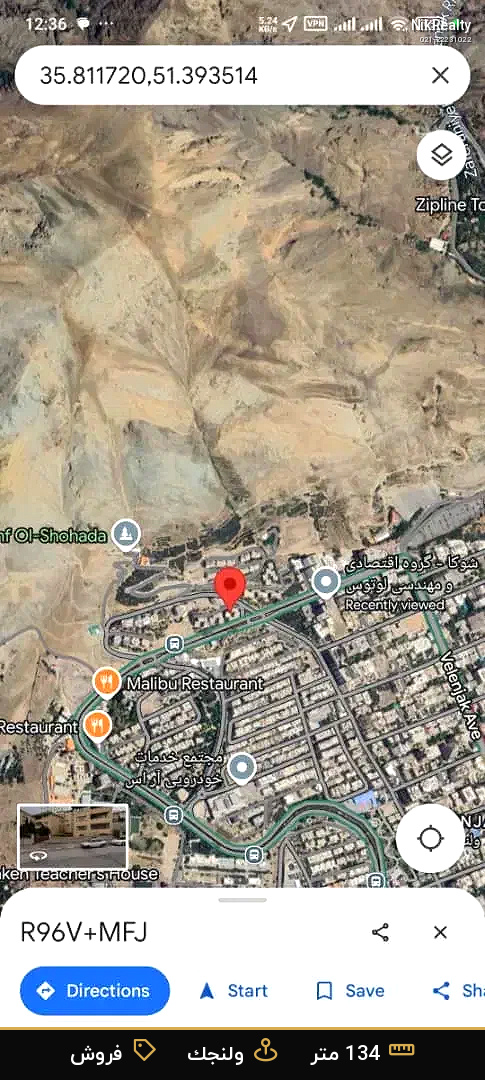 فروش آپارتمان 134 متری در ولنجک - ملک  در  - تصویر 12