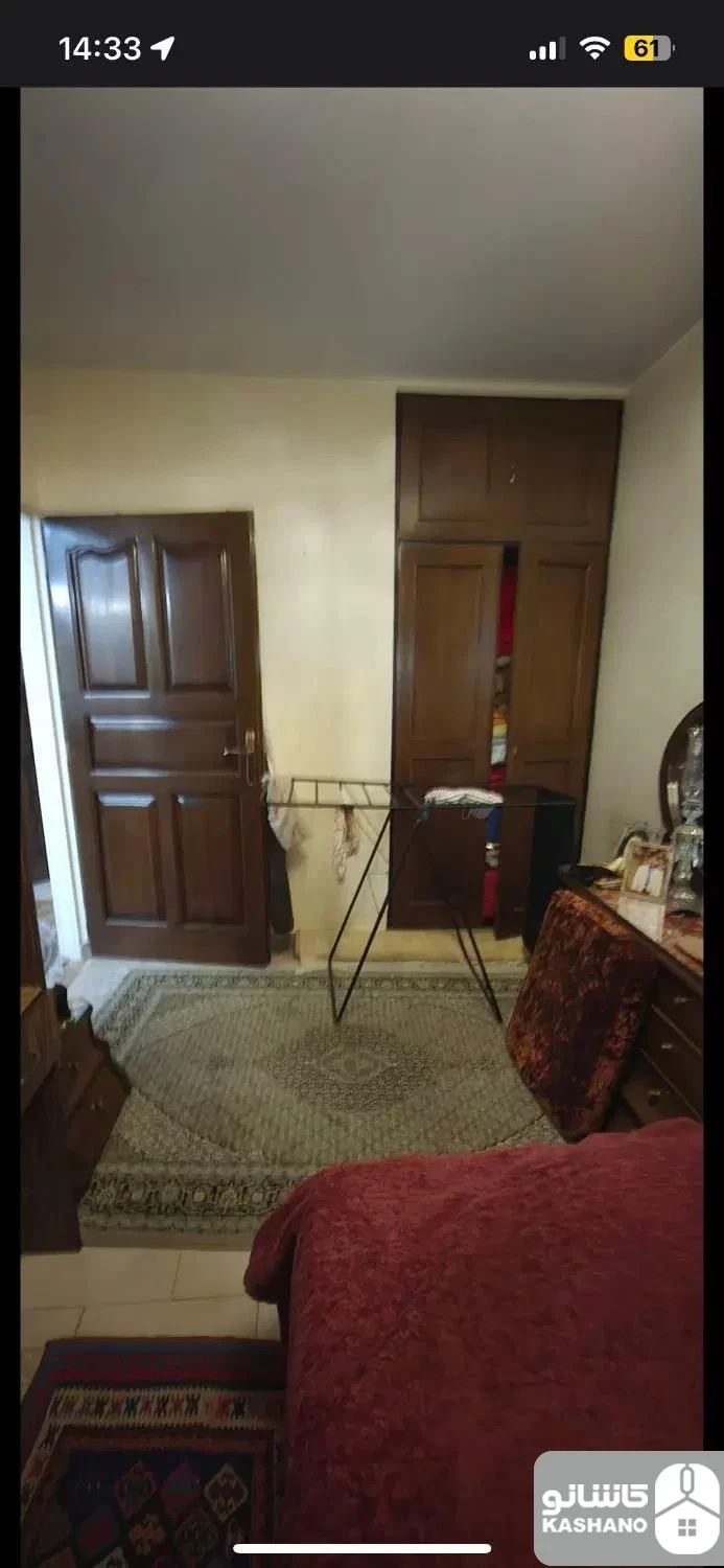 نمایش بزرگ
