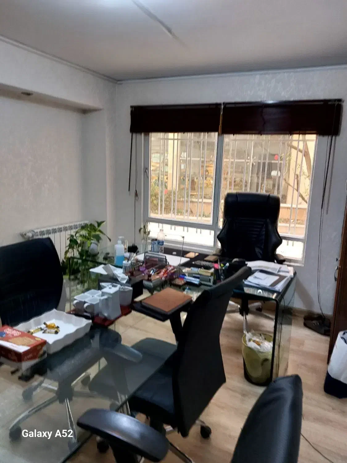 نمایش بزرگ