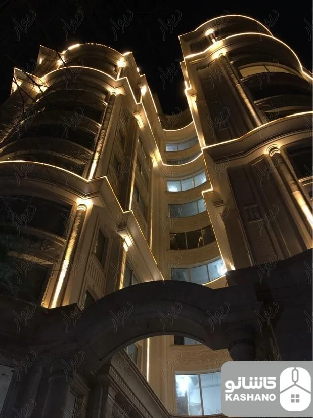 نمایش بزرگ