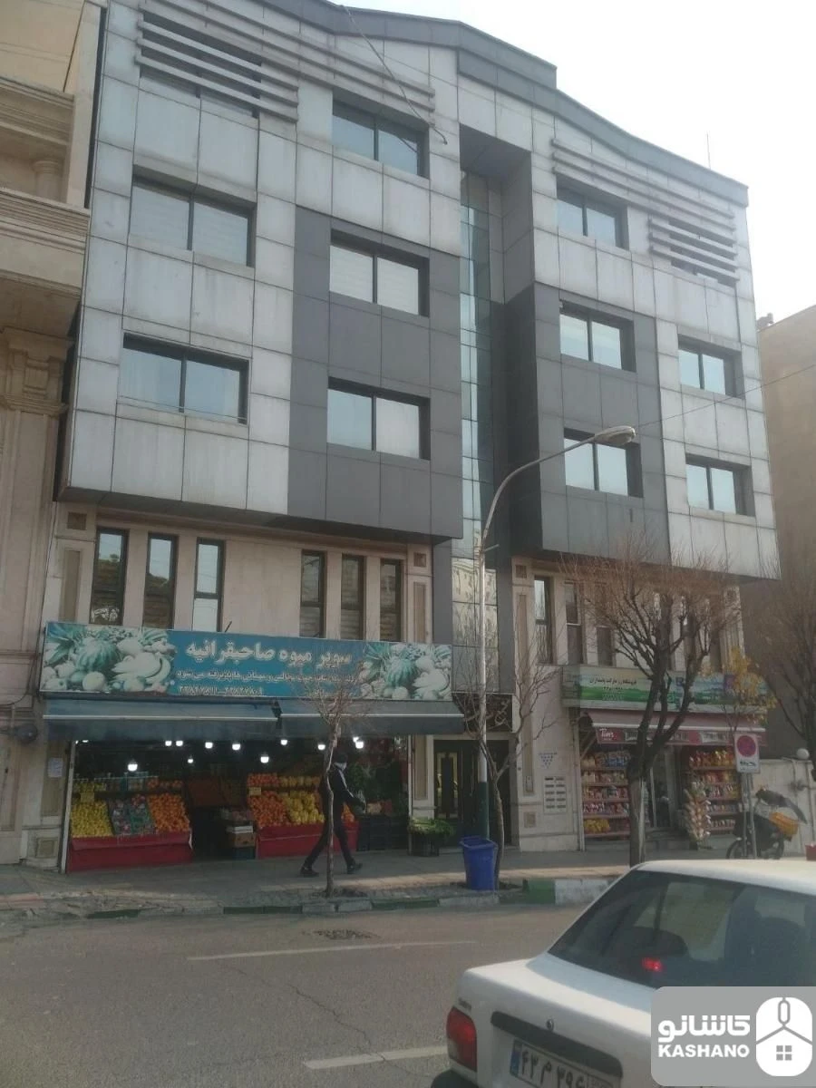 رهن و اجاره اداری 125 متری در کاشانک - تصویر 5