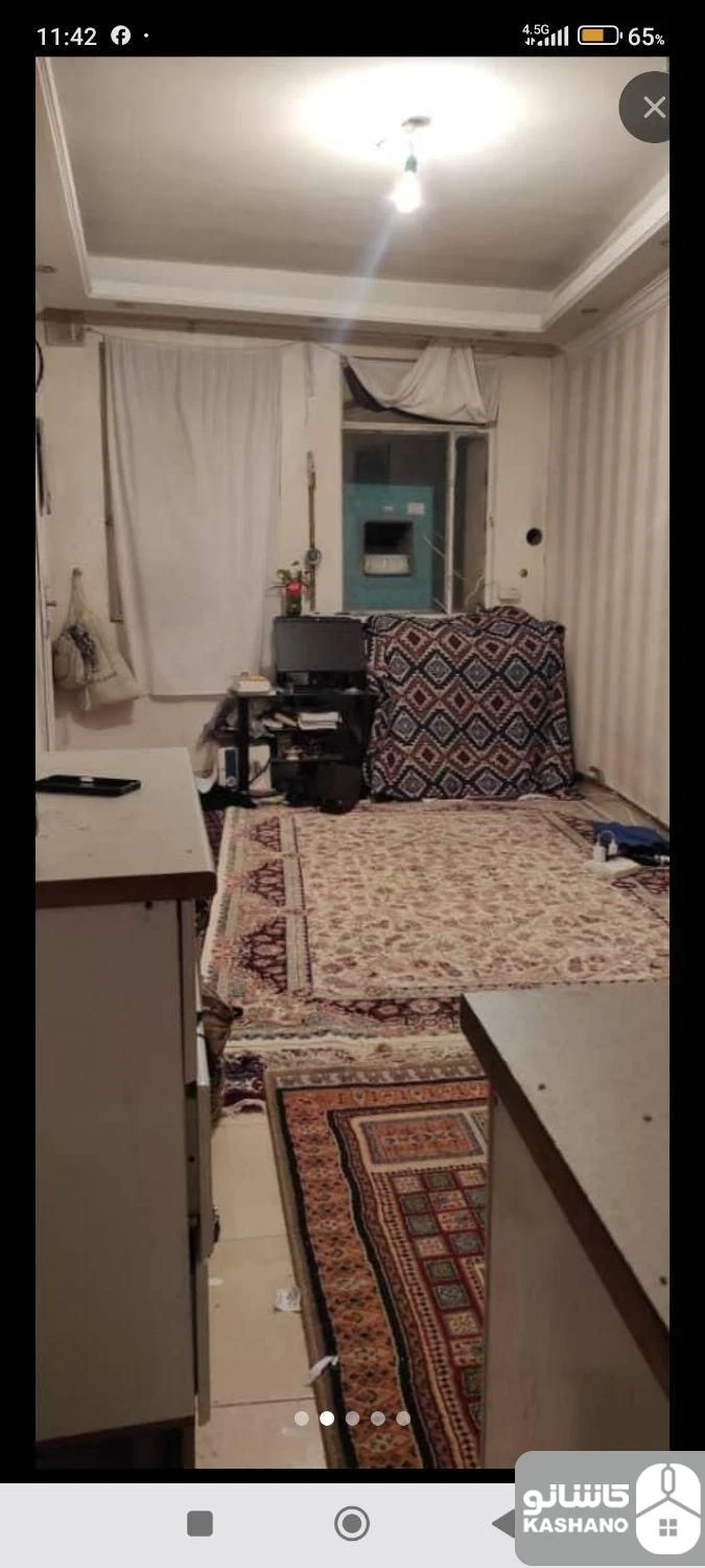 نمایش بزرگ