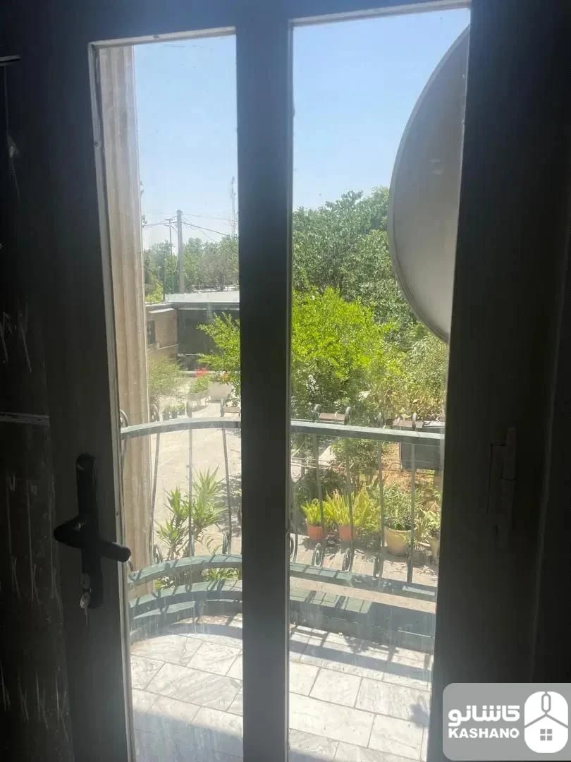 نمایش بزرگ