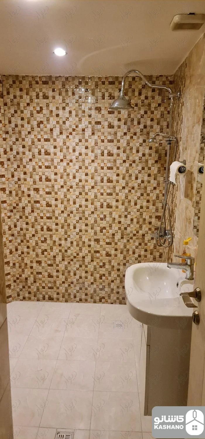 نمایش بزرگ