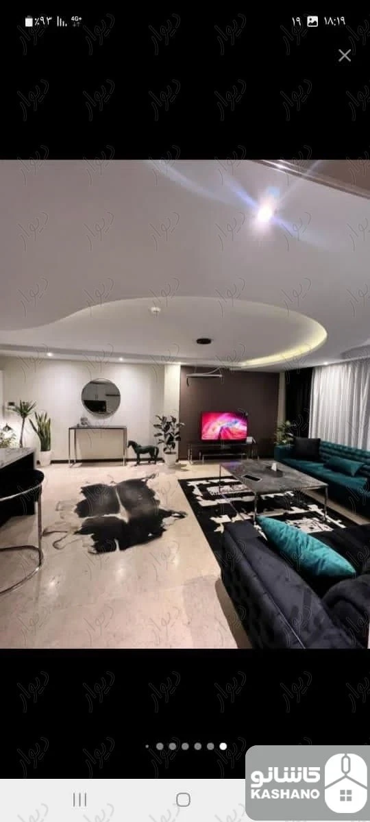 نمایش بزرگ