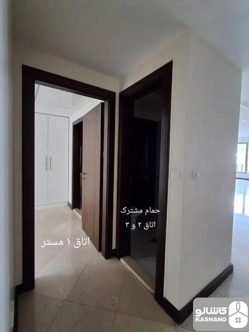 نمایش بزرگ
