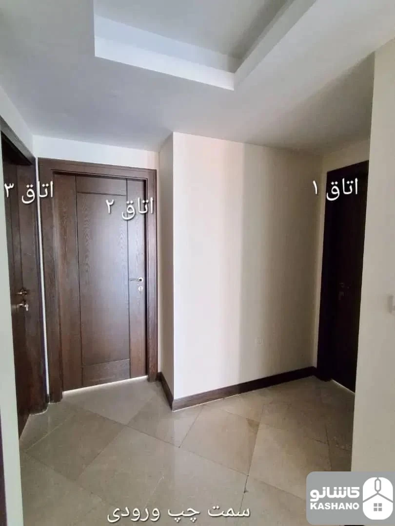 نمایش بزرگ