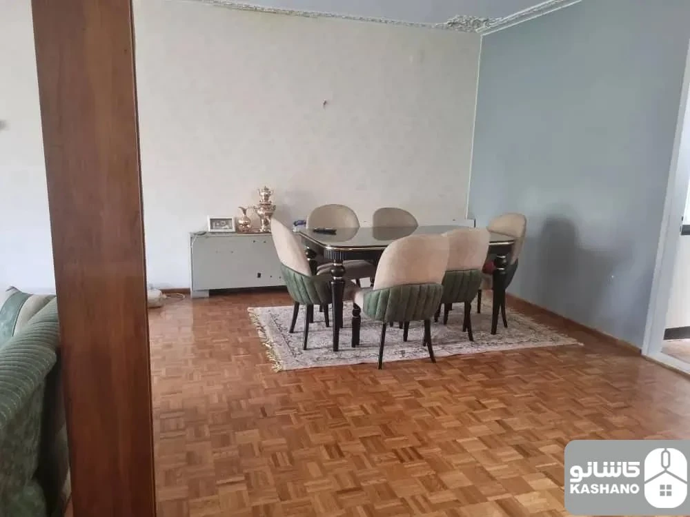 نمایش بزرگ