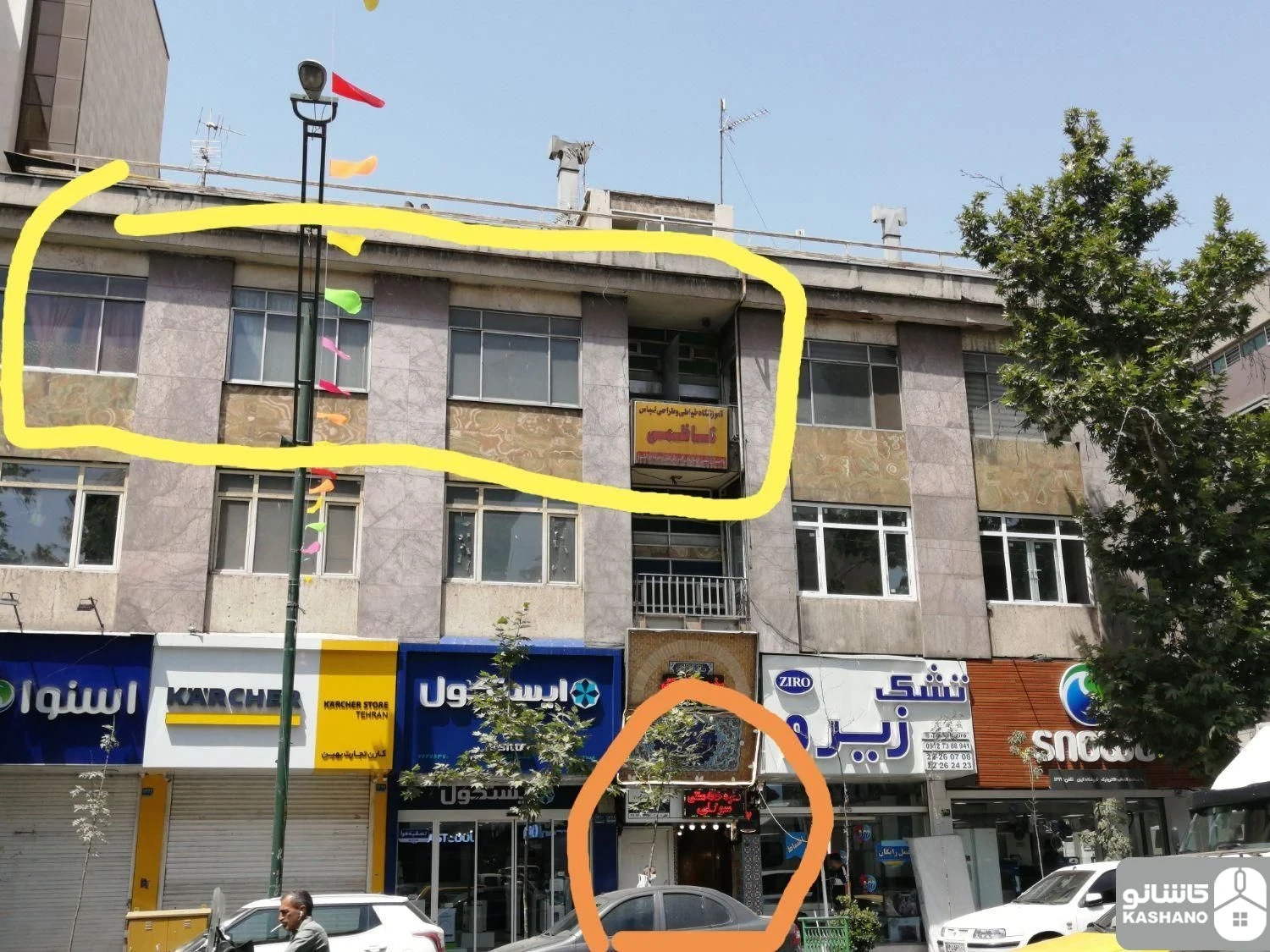 فروش اداری 1343 متری در شریعتی (از ظفر تا صدر) - تصویر 1