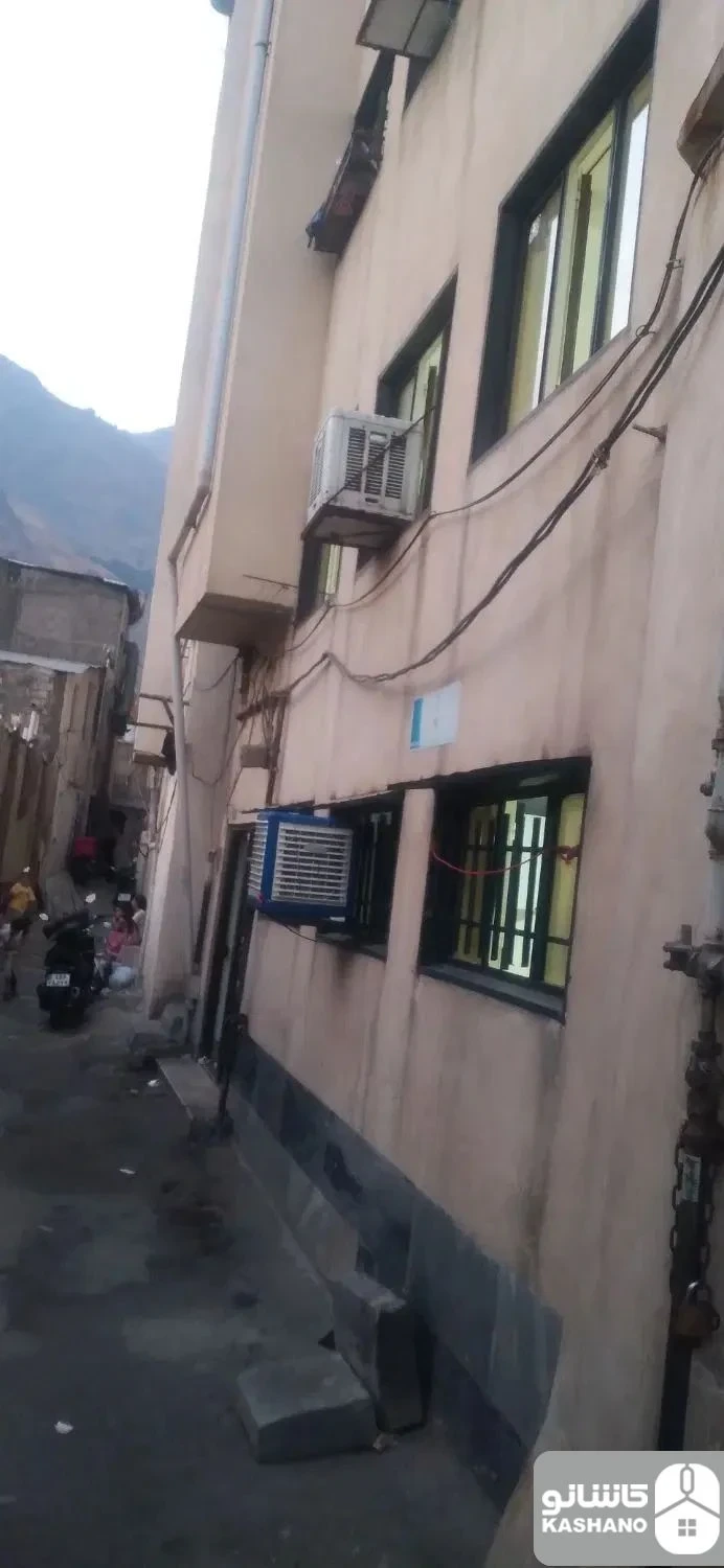نمایش بزرگ