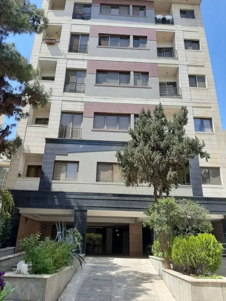 نمایش بزرگ