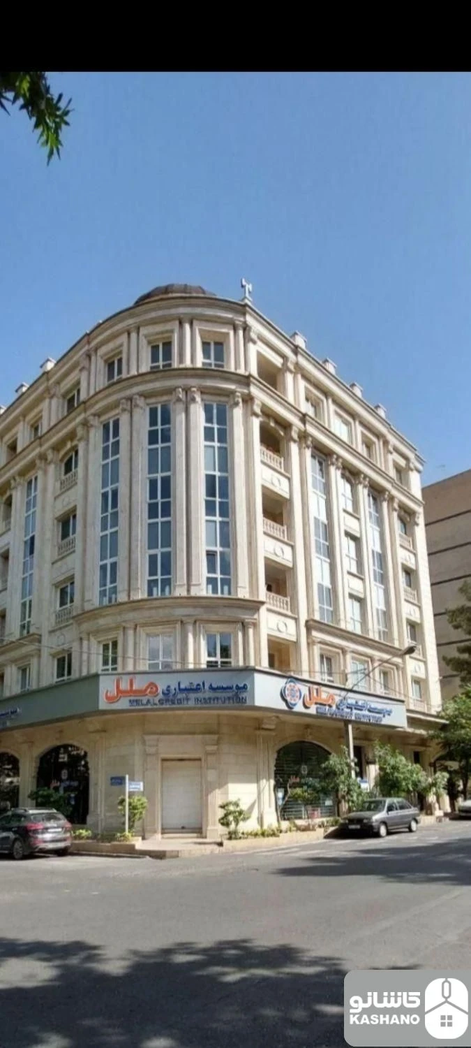 نمایش بزرگ