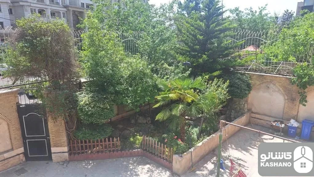 نمایش بزرگ