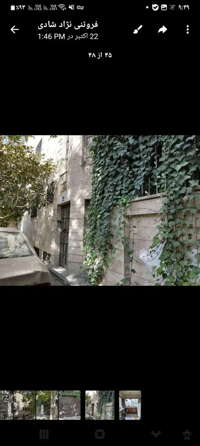 فروش آپارتمان 158 متری در ازگل - تصویر 3