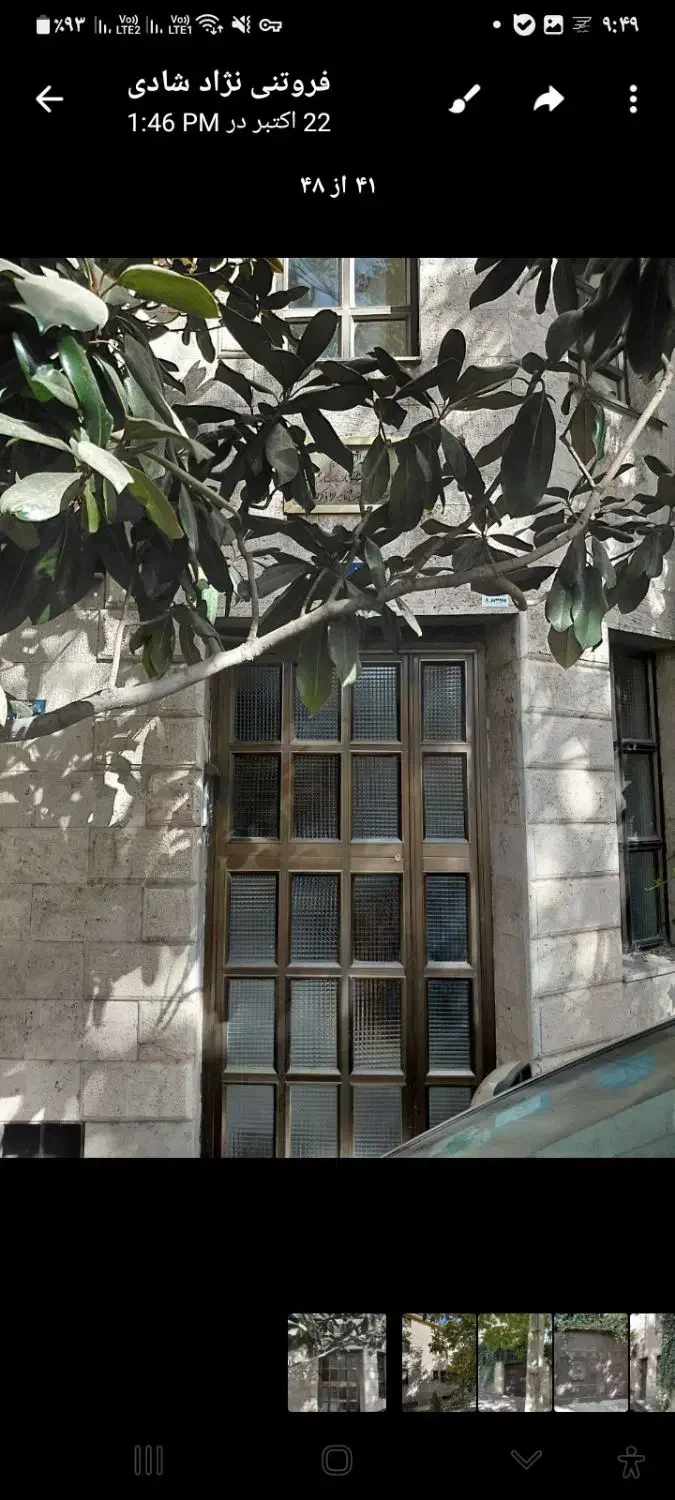 فروش آپارتمان 158 متری در ازگل - تصویر 5