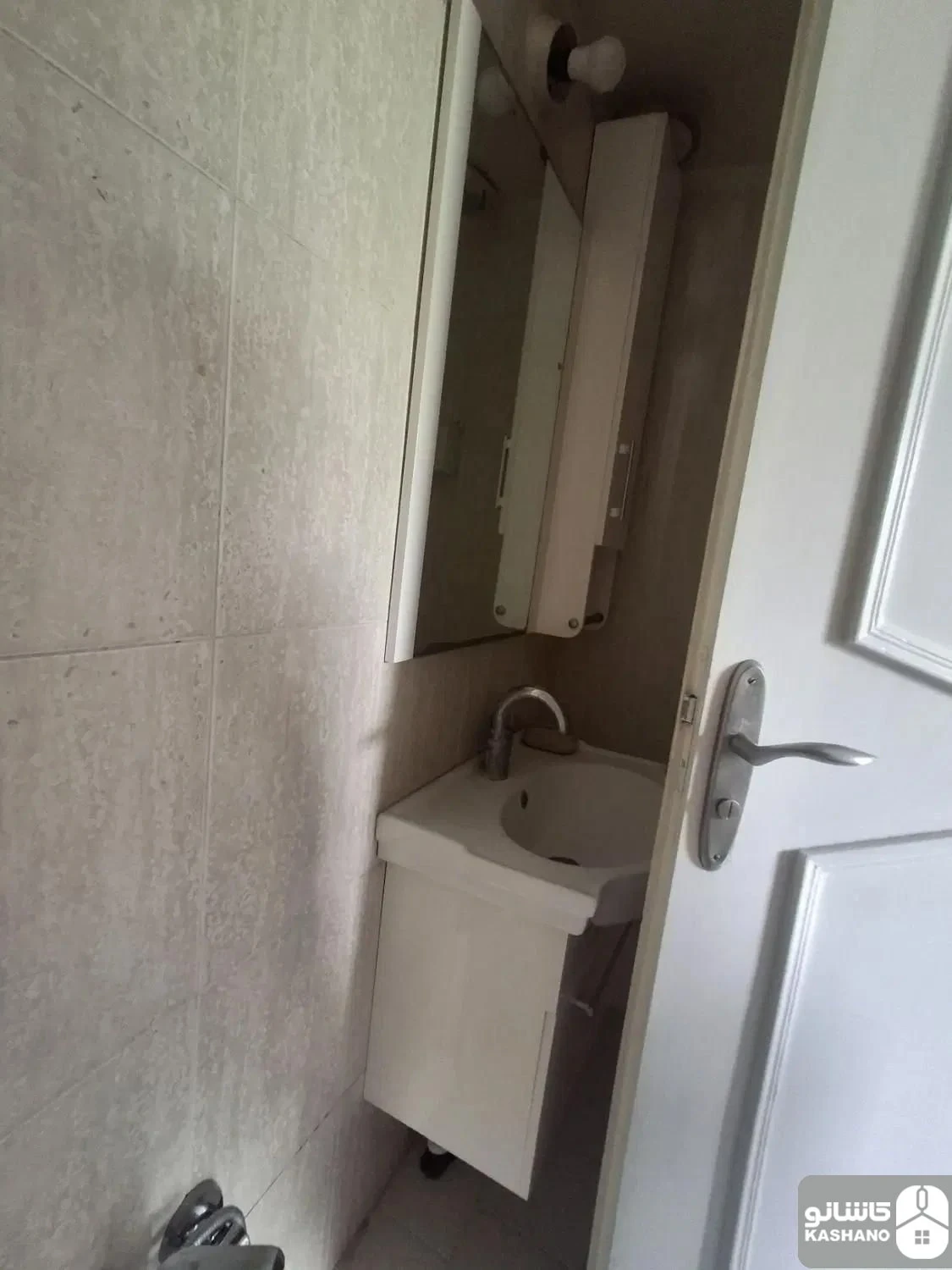 نمایش بزرگ