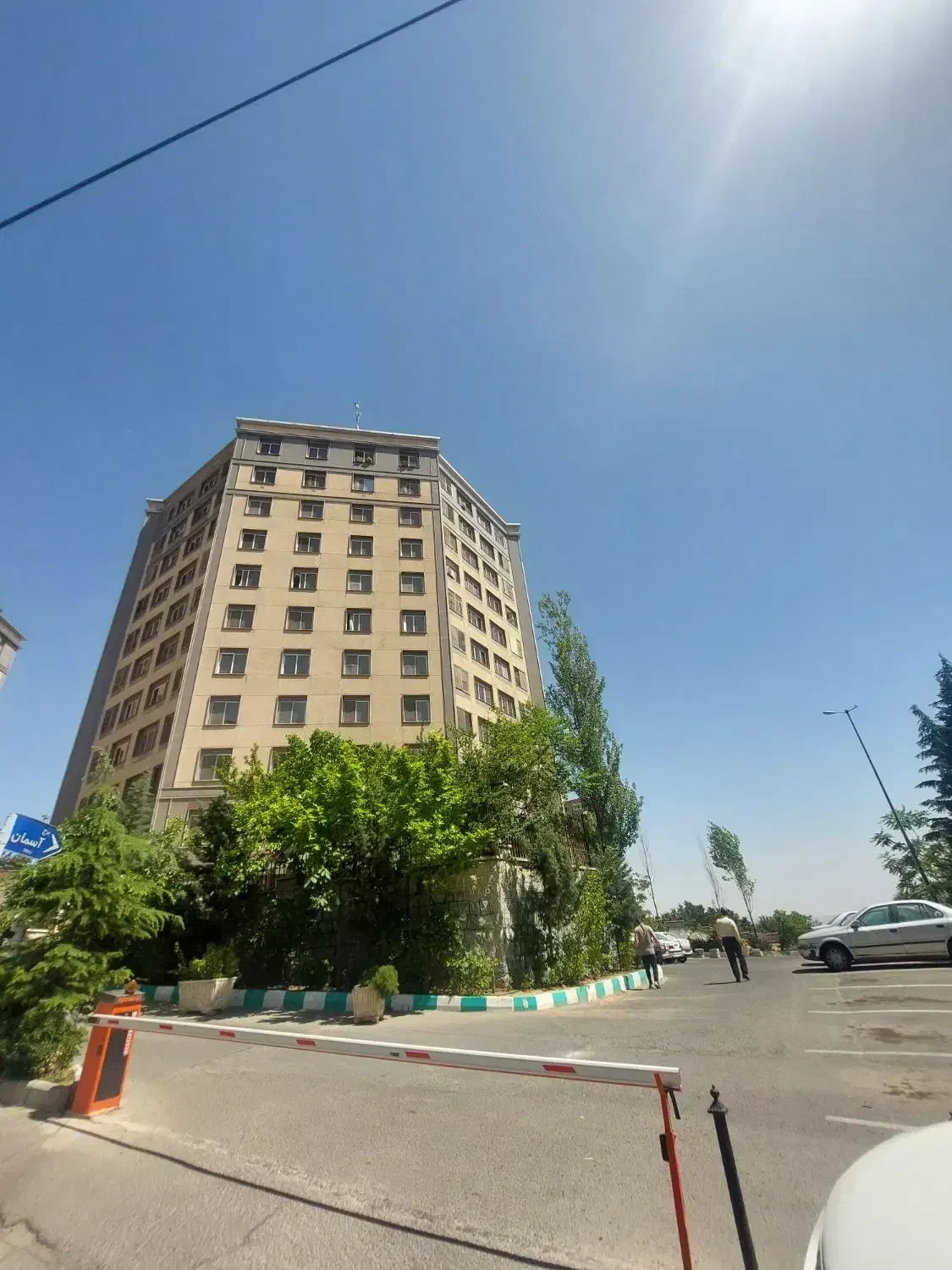 نمایش بزرگ