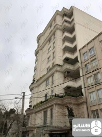 سبز آرین