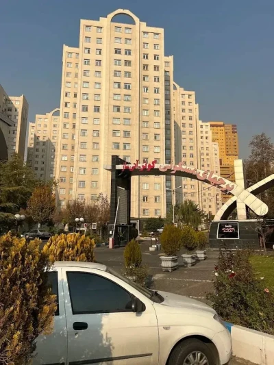 فروش آپارتمان 103 متری در سوهانک