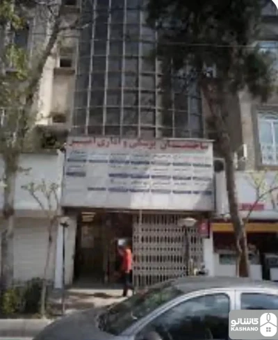 رهن و اجاره اداری 85 متری در پاسداران