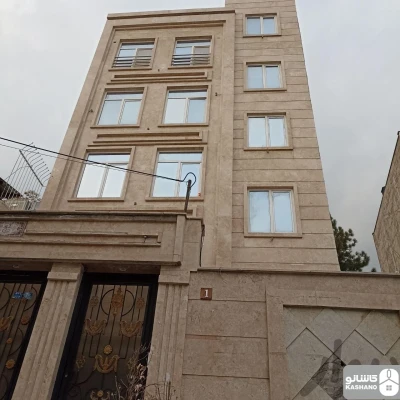 فروش آپارتمان 85 متری در کاشانک