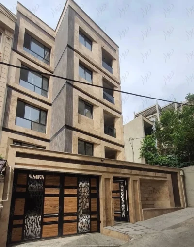 فروش آپارتمان 133 متری در کاشانک