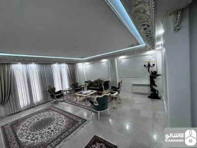رهن و اجاره آپارتمان 170 متری در زعفرانیه
