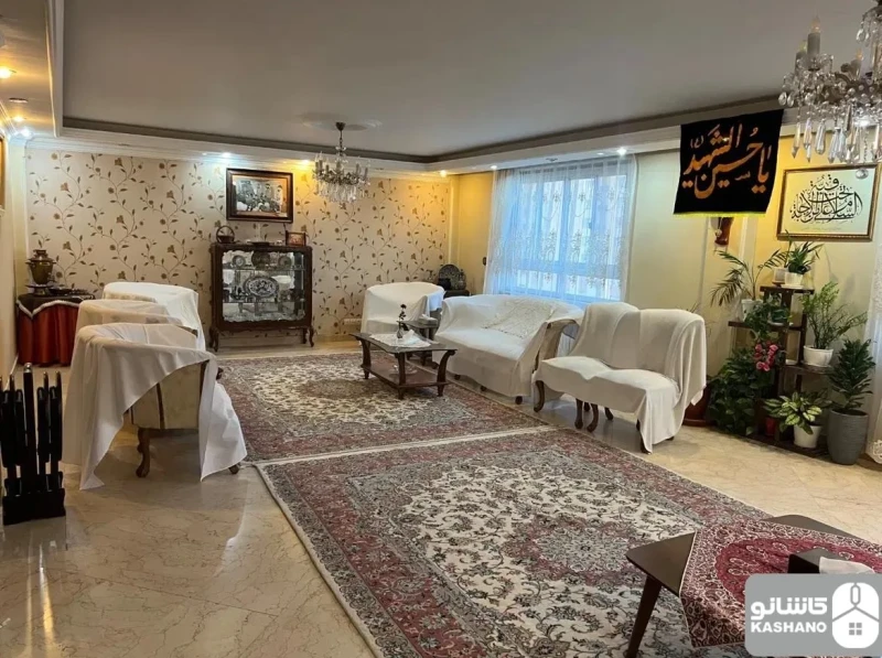 فروش آپارتمان 194 متری در شهرک محلاتی
