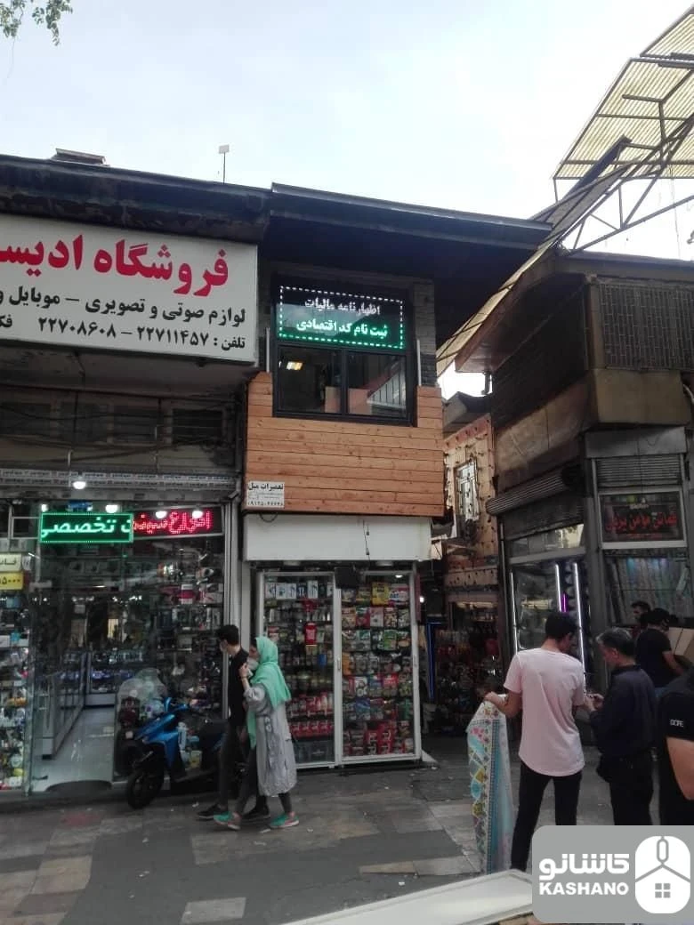 فروش اداری 19 متری در تجریش