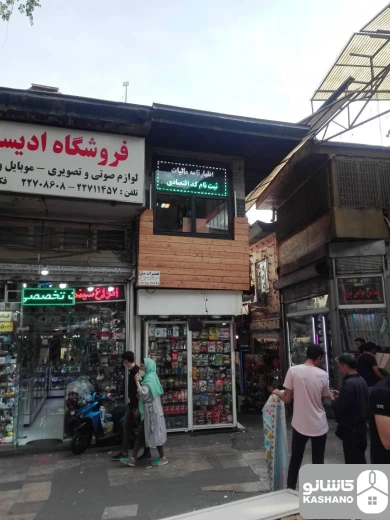 فروش اداری 19 متری در تجریش
