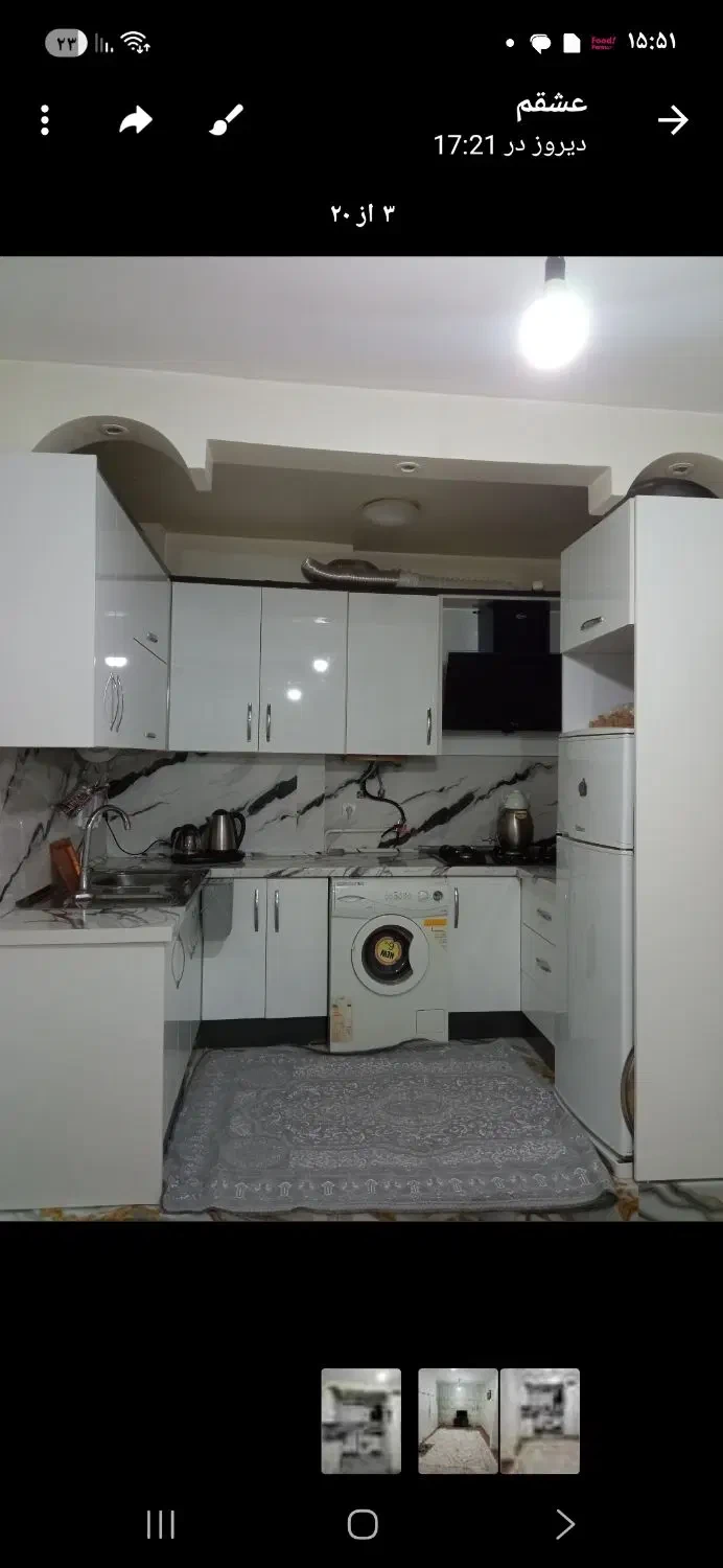 فروش آپارتمان 45 متری در گلاب دره