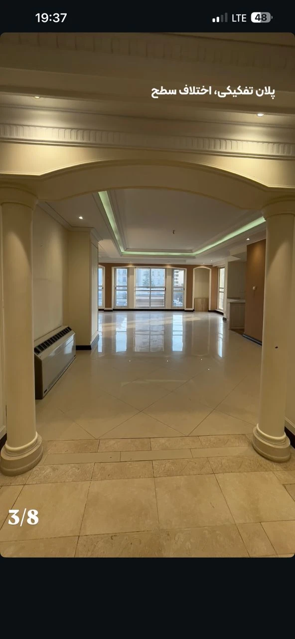 نمای پروژه - 2