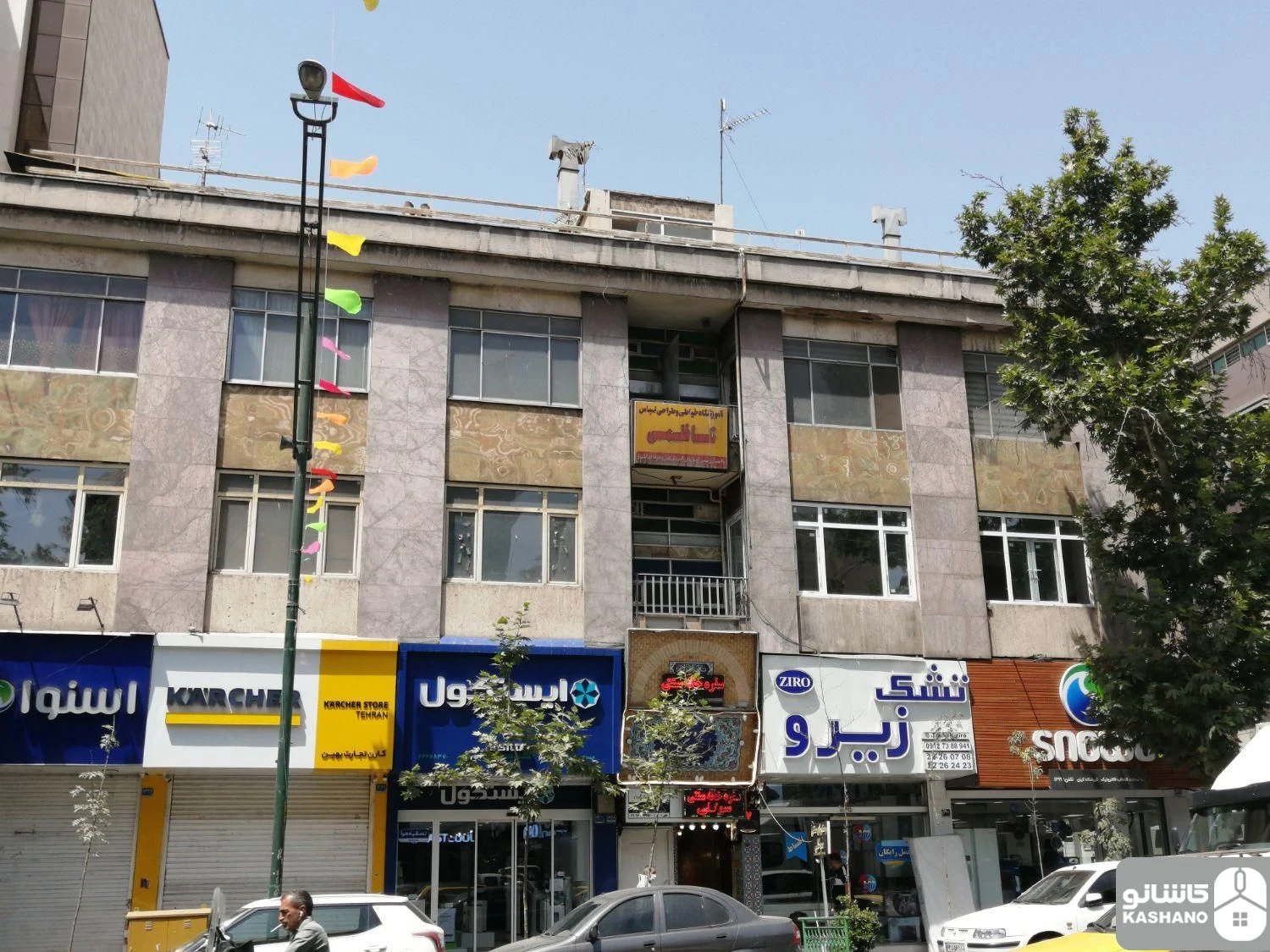 فروش اداری 1343 متری در شریعتی (از ظفر تا صدر)