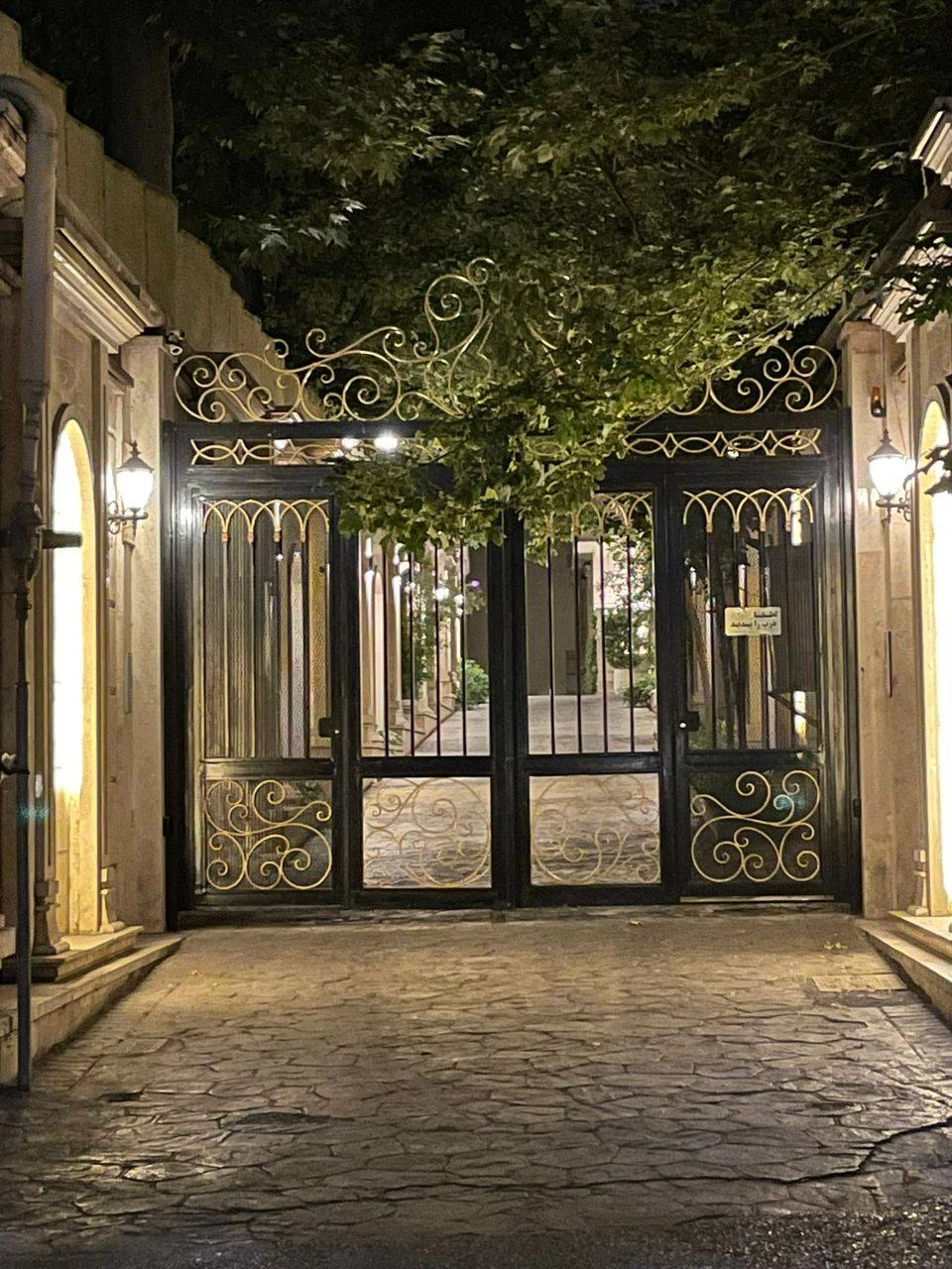 نمایش بزرگ