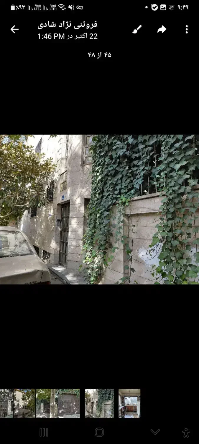 فروش آپارتمان 158 متری در ازگل