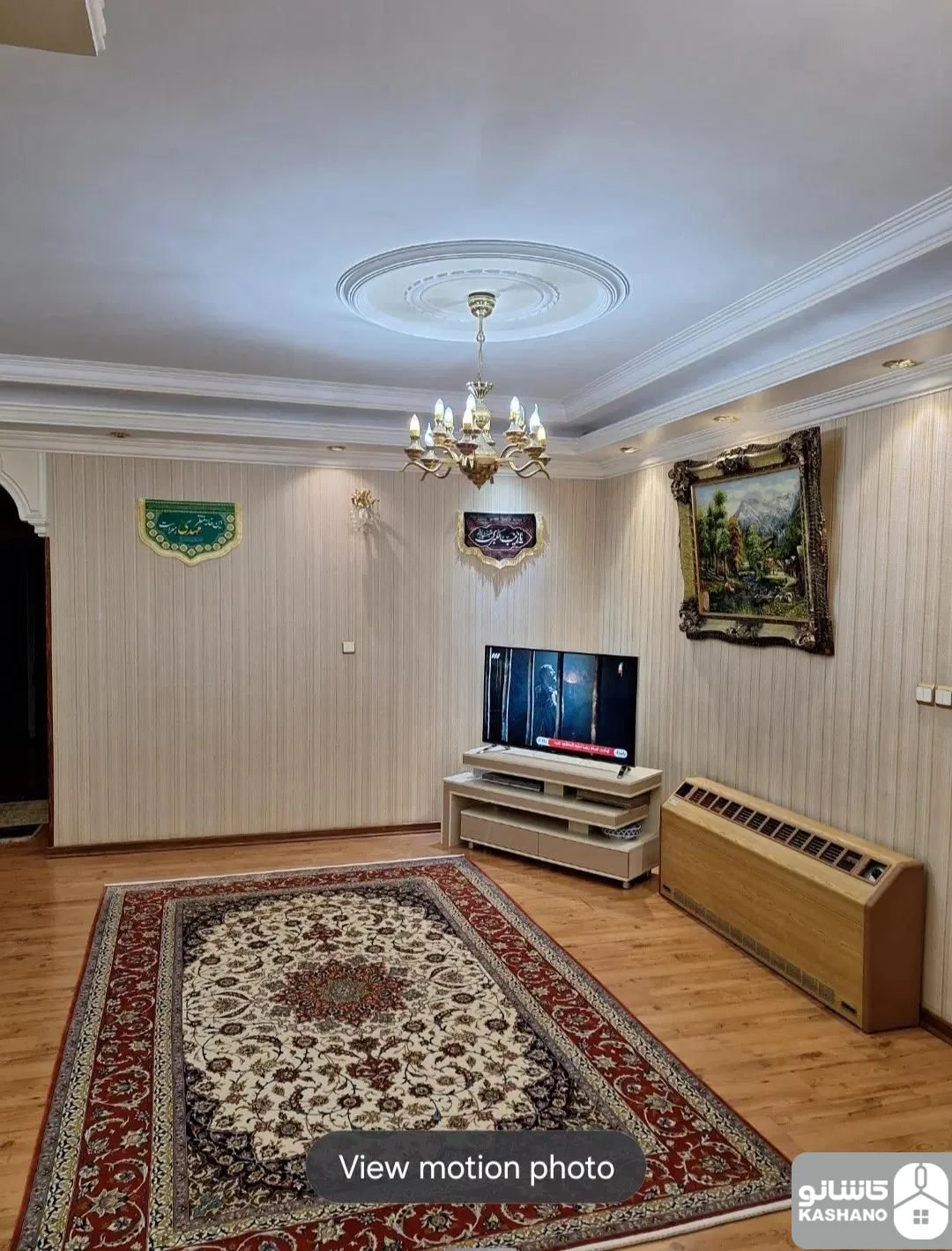 فروش آپارتمان 145 متری در شهرک محلاتی