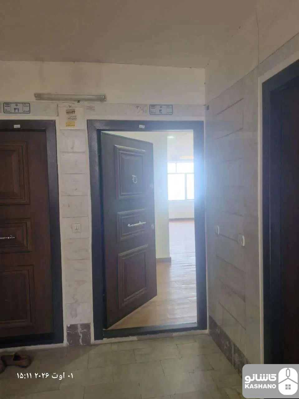 فروش آپارتمان 105 متری در سوهانک