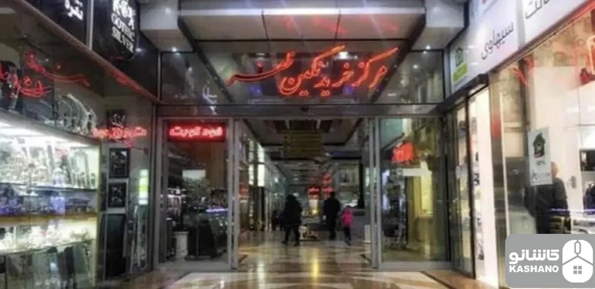 فروش اداری 11736 متری در شریعتی (از همت تا ظفر)