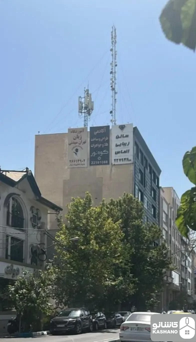 رهن و اجاره اداری 75 متری در دولت
