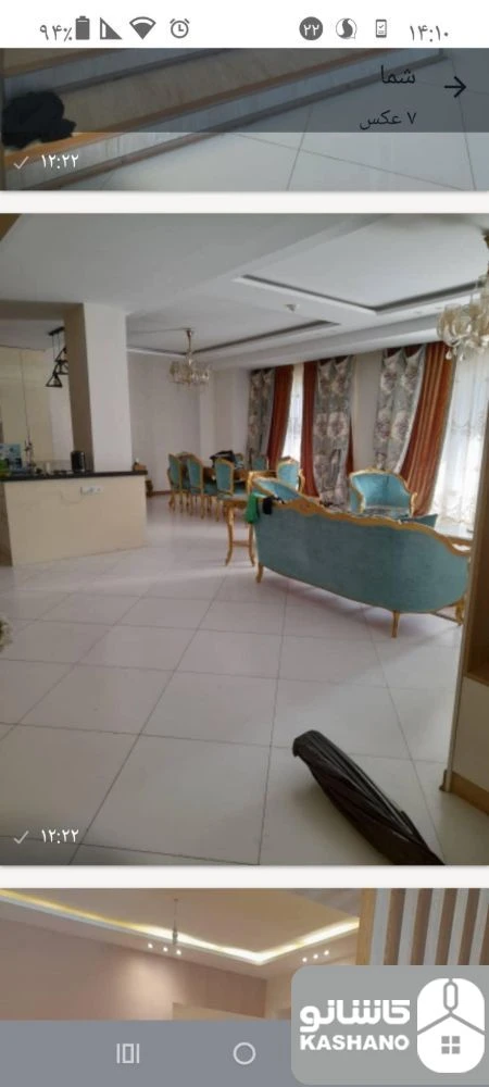رهن و اجاره آپارتمان 260 متری در الهیه